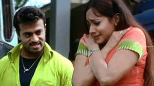 രക്ഷകൻ — foto 1