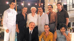 מתנה משמיים — foto 1