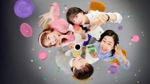 달까지 가자 — foto 1