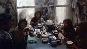 逆噴射家族 — foto 7