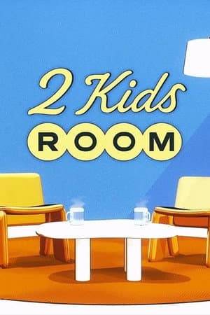 Temporada 7