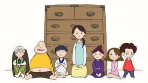 たんすわらし。 — foto 1
