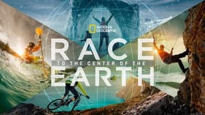 Race to the Center of the Earth — foto 2