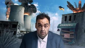 Kamal Kharmach: Mag ik even? — foto 1
