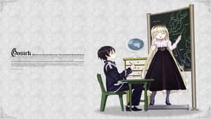 Gosick — foto 9
