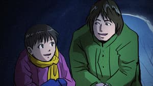 Episodio 12