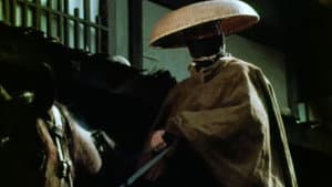 唖侍鬼一法眼 — foto 9