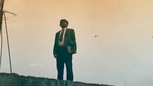 Nirbandham — foto 1