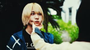 ベイビーわるきゅーれ ナイスデイズ — foto 6