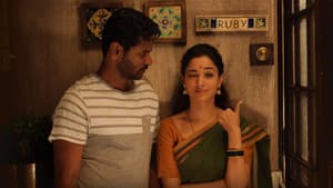தேவி — foto 10