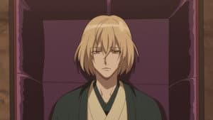 ¡Salven a Seimei! ¡Escapen de la Prisión!