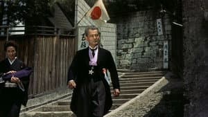 好人好日 — foto 2