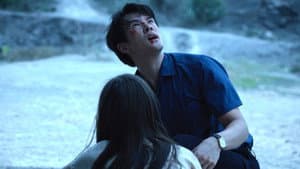นาคบรรพ์ — foto 1