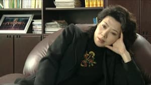 龙年档案 — foto 1