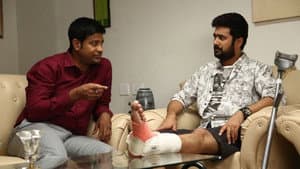 దృష్టి — foto 6