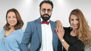 الله يسامح — foto 1