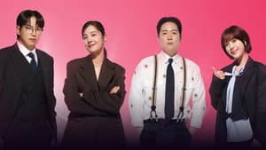 줄여주는 비서들 — foto 1