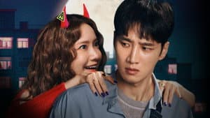 악마가 이사왔다 — foto 6