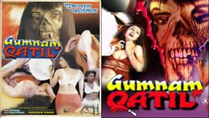 Gumnam Qatil — foto 1