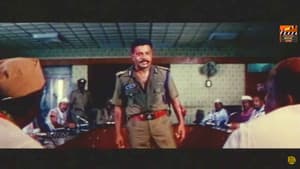 Police Story — foto 1