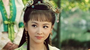 黛玉传 — foto 1