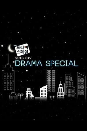 Temporada 7