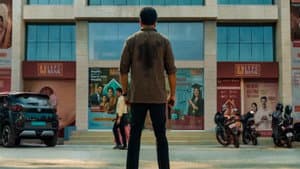 I, നോബഡി — foto 1
