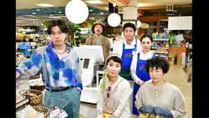 大人計画ウーマンリブvol.16「主婦 米田時江の免疫力がアップするコント6本」 — foto 1
