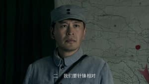 Episodio 9