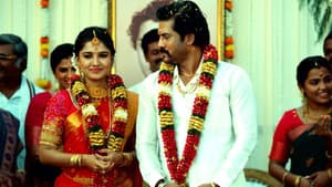 செங்களம் — foto 8