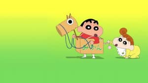 Shin-chan — foto 10