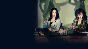 우리, 집 — foto 3