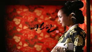 메디컬 기방 영화관 — foto 1