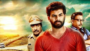 സാരഥി — foto 1