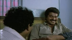 കഥയ്ക്കു പിന്നിൽ — foto 1