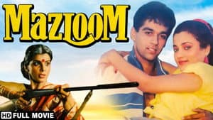 Mazloom — foto 1