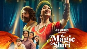The Magic of Shiri — foto 1