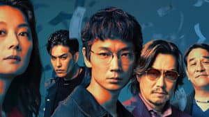 Estafadores de Tokio — foto 3