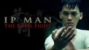 Ip Man: La pelea final — foto 8
