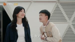 Episodio 14