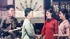 亲人 — foto 1