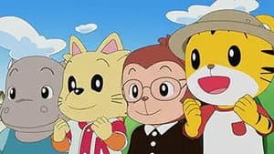Episodio 23