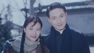 今生今世 — foto 1