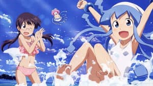 Shinryaku! Ika Musume — foto 4