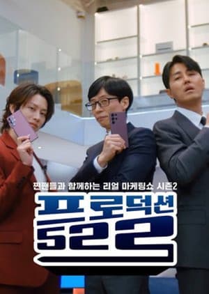 Temporada 2