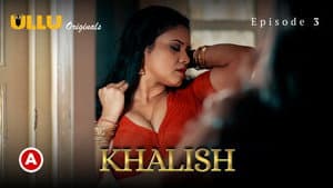 Khalish — foto 3