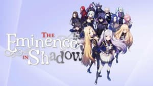The Eminence in Shadow — foto 2