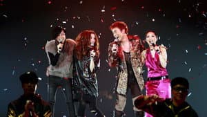 東亞華星演唱會 — foto 1