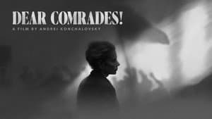Queridos camaradas — foto 5