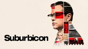 Suburbicon: Bienvenidos al paraíso — foto 6